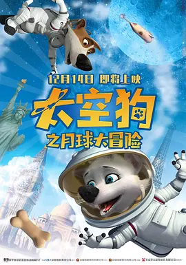 欧美激情一区二区三区蜜桃视频