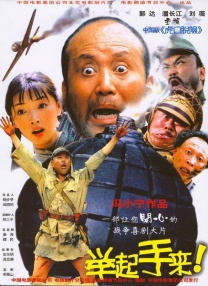 一区二区三区av
